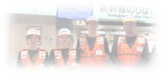災害支援ナース